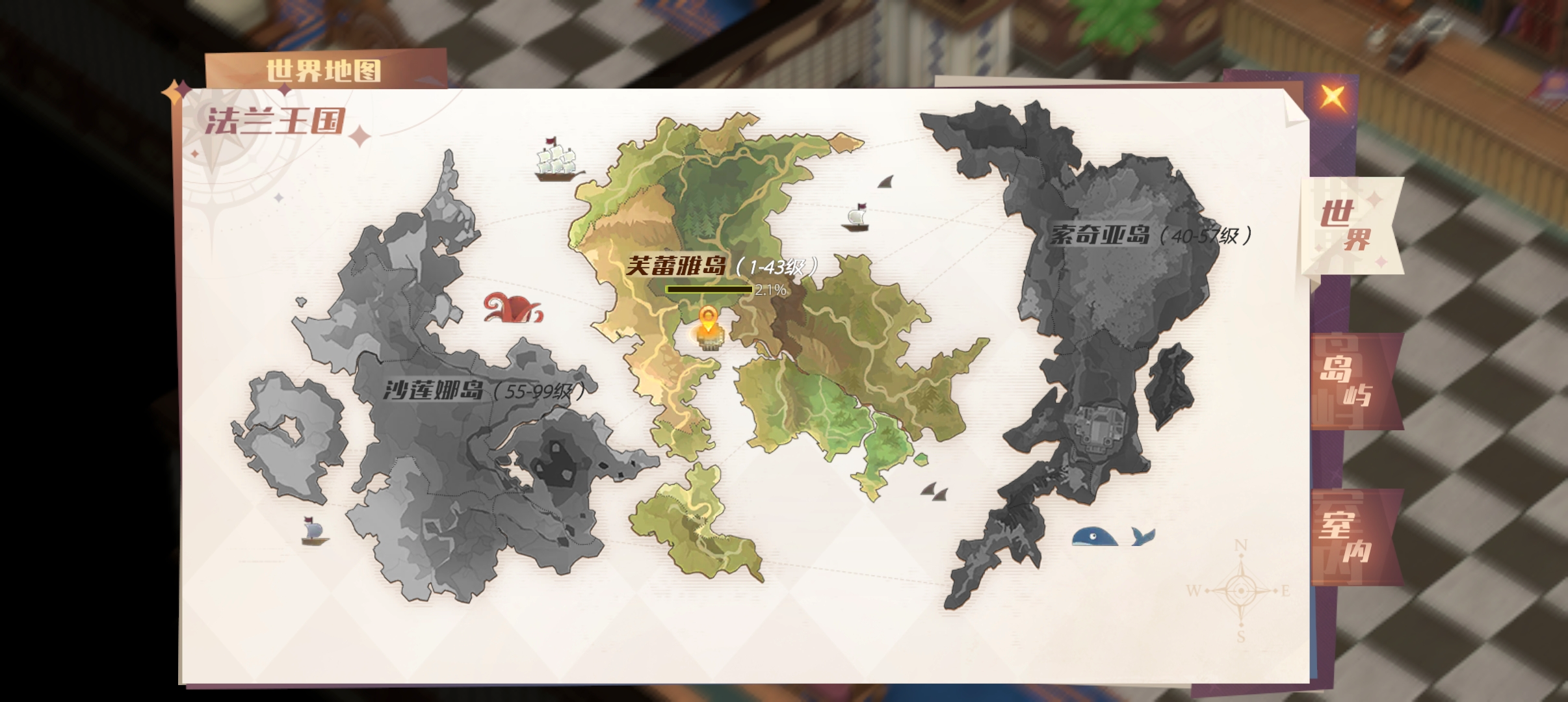 探索新领域：魔力宝贝任务攻略中的隐藏地图！